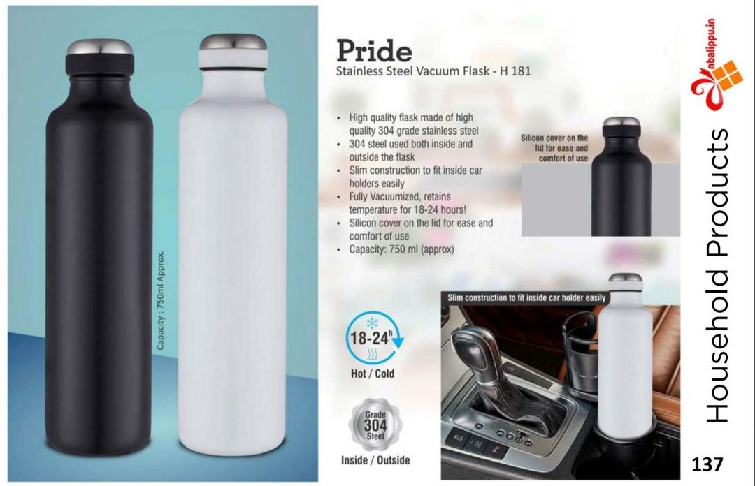 AINPP137 - Pride Stainless Steel Vacuum flask (750ml Approx) uploaded by business on 7/19/2021