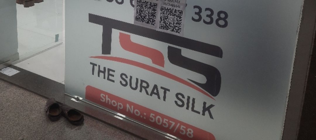 The Surat Silk