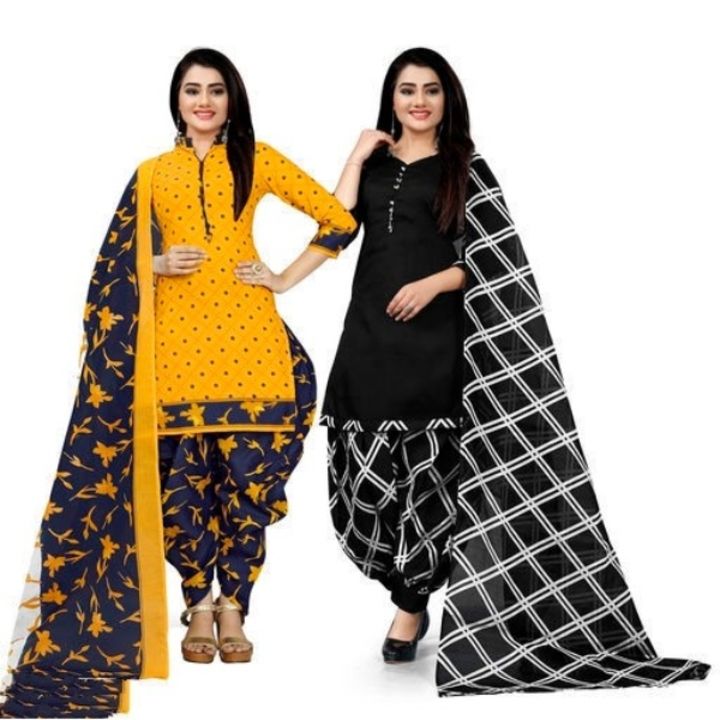 Post image I want 12 Pieces of Suit salwar with dupatta under cost 250 only.
Chat with me only if you offer COD.
Below is the sample image of what I want.