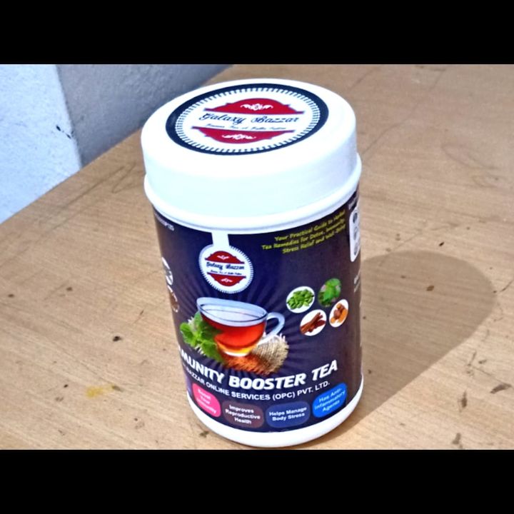 Immunity booster tea  uploaded by GALBAZZAR ONLINE SERVICES PVT on 7/19/2021