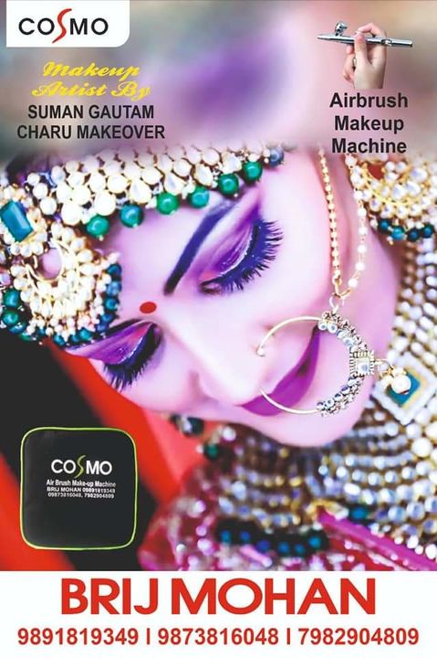 COSMO AIR BRUSH MAKEUP MACHINE  uploaded by COSMO AIR BRUSH MACHINE on 7/19/2021
