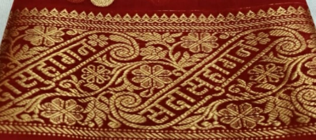 Chanderi saree