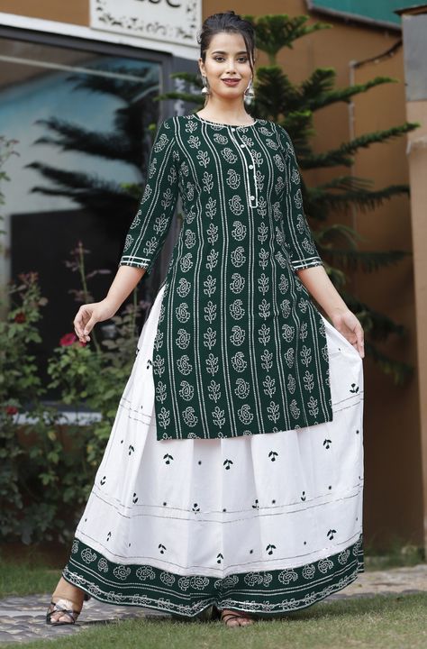 Kurti with skirt uploaded by business on 7/20/2021