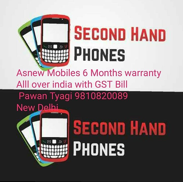 Second hand A+ category branded phone uploaded by business on 8/23/2020