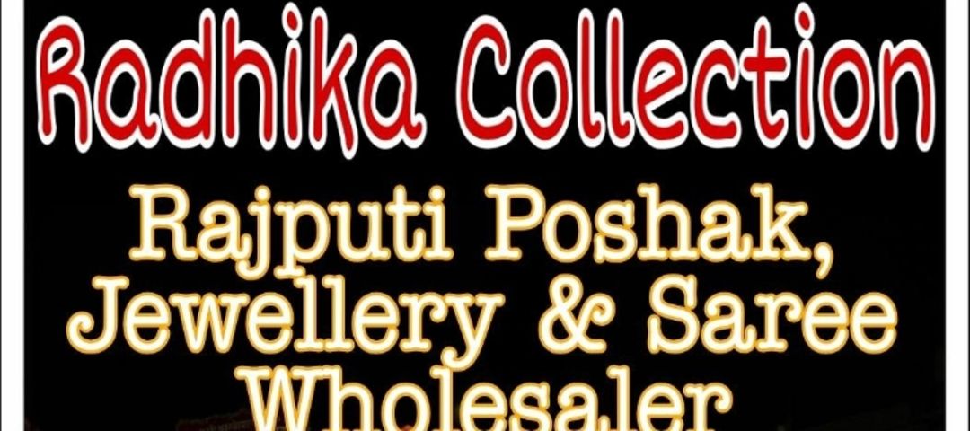 Radhika collection Ruchita kuwar