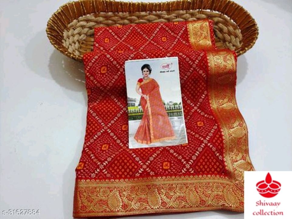 Product uploaded by Mayuri Thakur on 7/20/2021