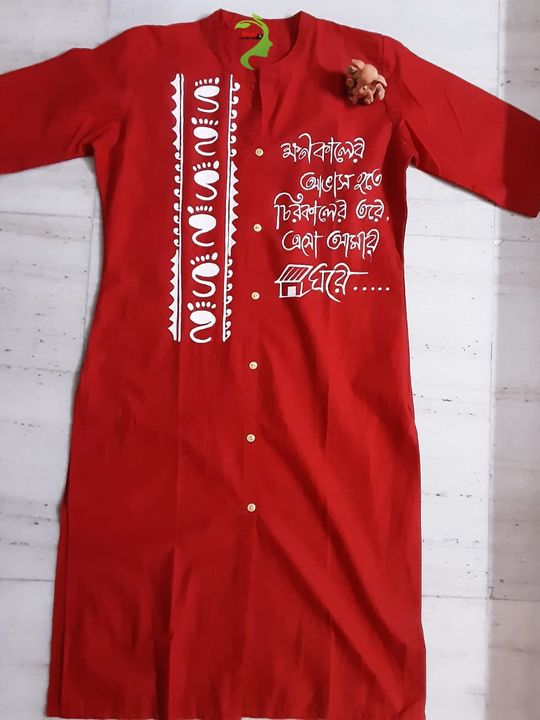 Product image with price: Rs. 500, ID: hand-painting-kurti-d6d24ca6