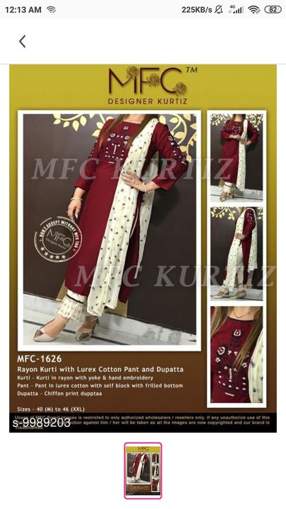Post image I want 1 Pieces of I want this type of kurti set in wholesale price .
Chat with me only if you offer COD.
Below is the sample image of what I want.