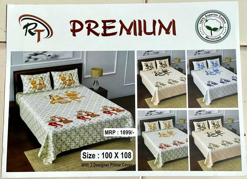 King size double bedsheet with 2 pillow covers uploaded by business on 7/21/2021