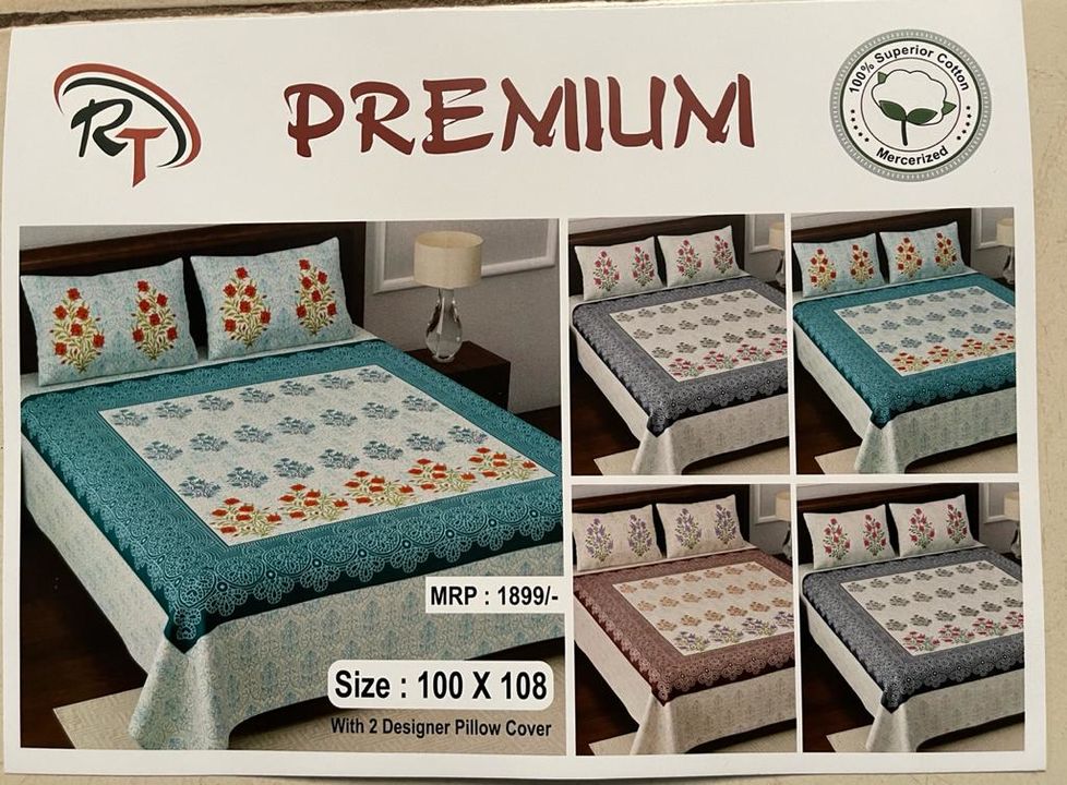 King size double bedsheet with 2 pillow covers uploaded by Rishabh Textorium on 7/21/2021