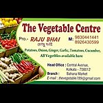 Business logo of Tha vegetables center