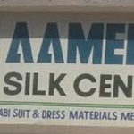 Business logo of Aamena Silk center
