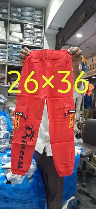 Product uploaded by readmat ladieswear nkidswear on 7/21/2021