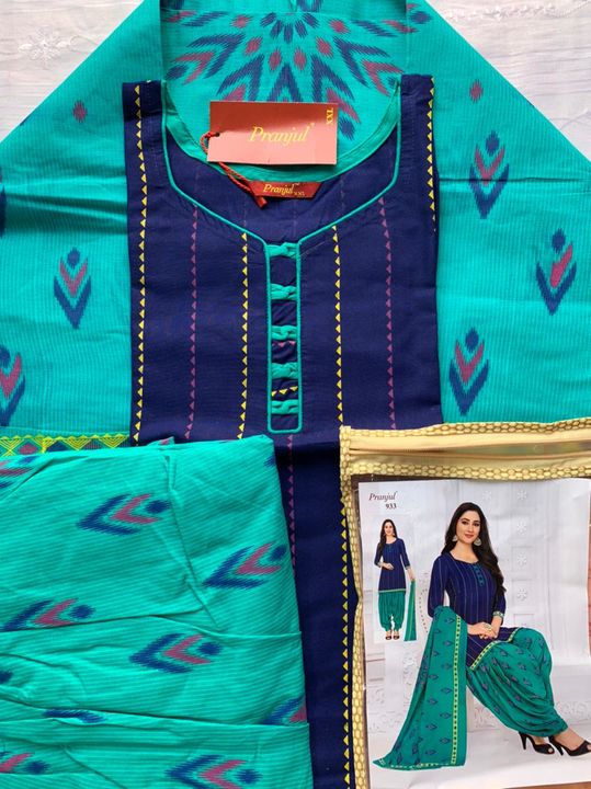 Product uploaded by NAREN fashion on 7/21/2021