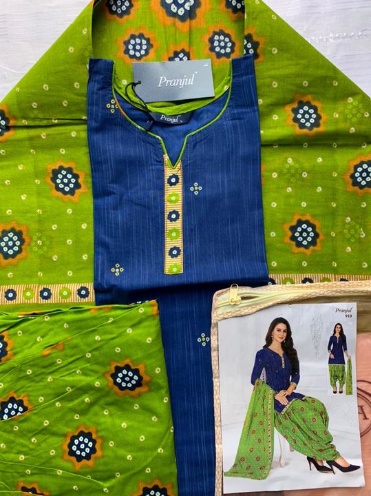 Product uploaded by NAREN fashion on 7/21/2021