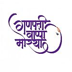 Business logo of Vineet genral