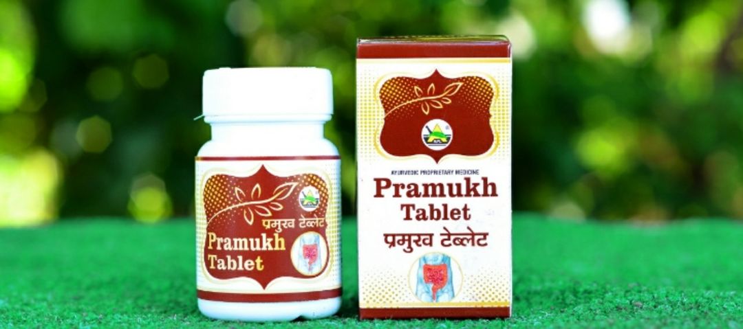 Shree Akshar Pharmaceuticals pvt lt