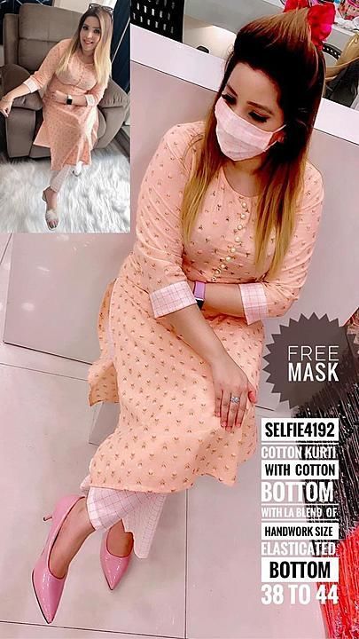Post image *RAYON STYLISH PLAIN PRINTED KURTI WITH PRINTED PAINT AND FREE MASK*

FABRIC :- *RAYON* 
SIZE :- *38* TO *44* 


QUALITY :- *💯%* 
 *SHIPPING FREE PRODUCT* 
... *FULL STOCK READY TO DISPATCHED* ...