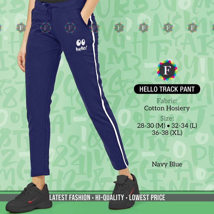 Product image of Hello track pant , price: Rs. 1, ID: hello-track-pant-532cb41c