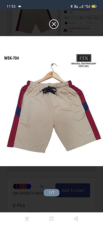 Mens shorts dri fit uploaded by business on 8/24/2020