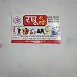 Business logo of Raghu Di Hatti
