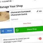 Business logo of chunaram kumawat shop