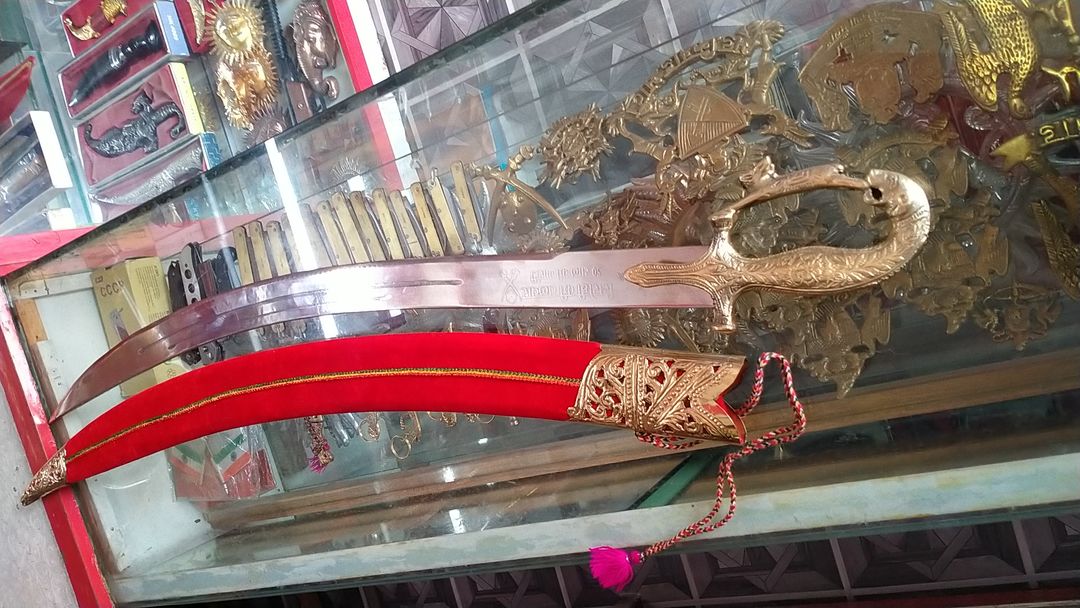 32 inch lion handle sword uploaded by business on 7/22/2021