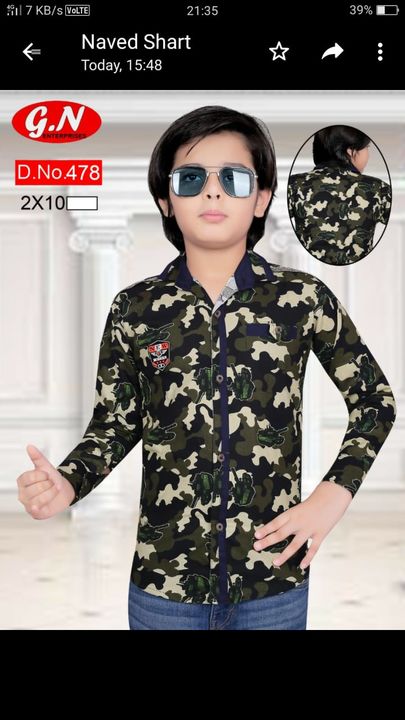 Cotton Military  uploaded by N.i garment on 7/22/2021