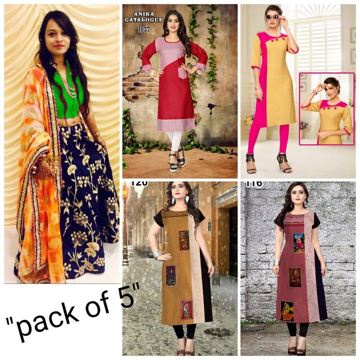 Combo offer 😍 uploaded by Swarupa paithani and online shopee on 7/22/2021