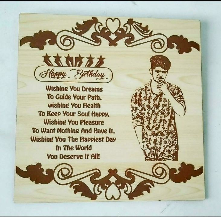 Customized Wooden Engraved Frame uploaded by Gifts Factory on 7/22/2021