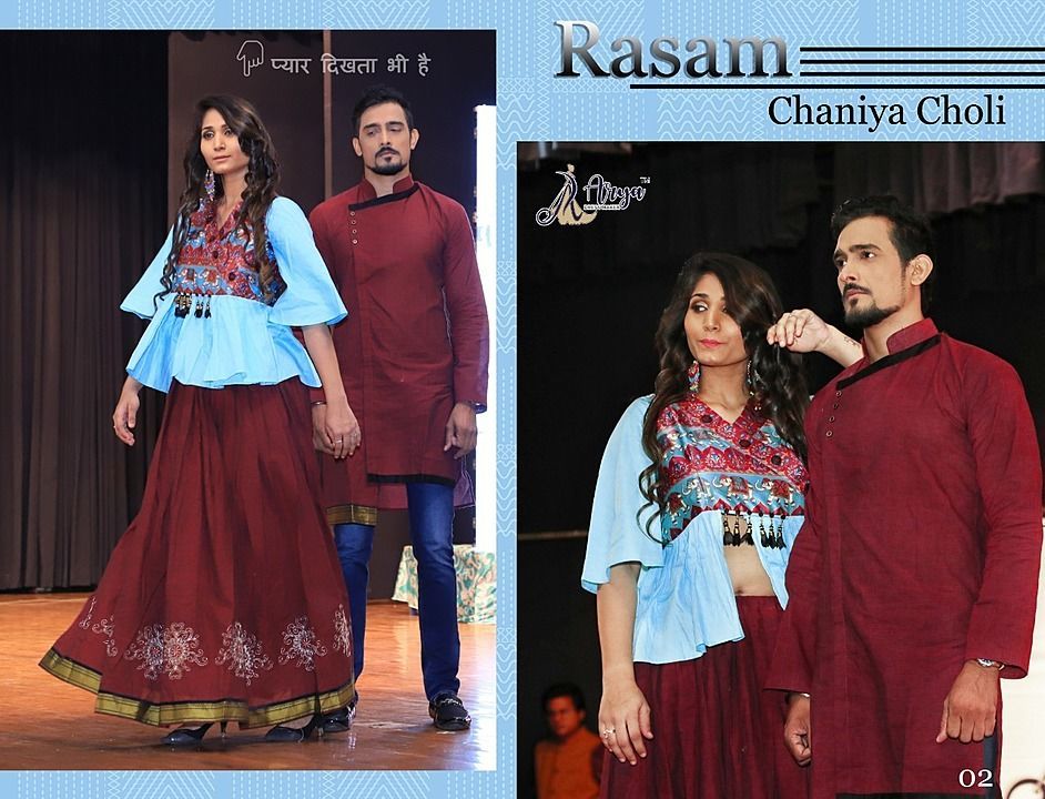 **RASAM COUPLE DRESS **  uploaded by business on 8/24/2020