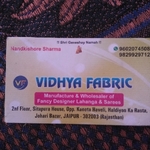 Business logo of vidhya fabric