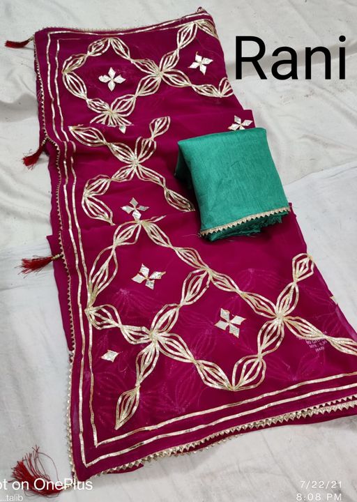 Product uploaded by vidhya fabric on 7/23/2021