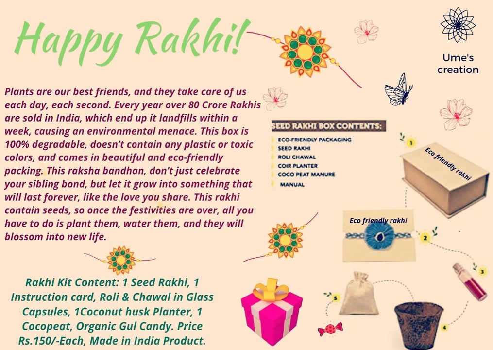 Seed rakhi  uploaded by business on 7/23/2021