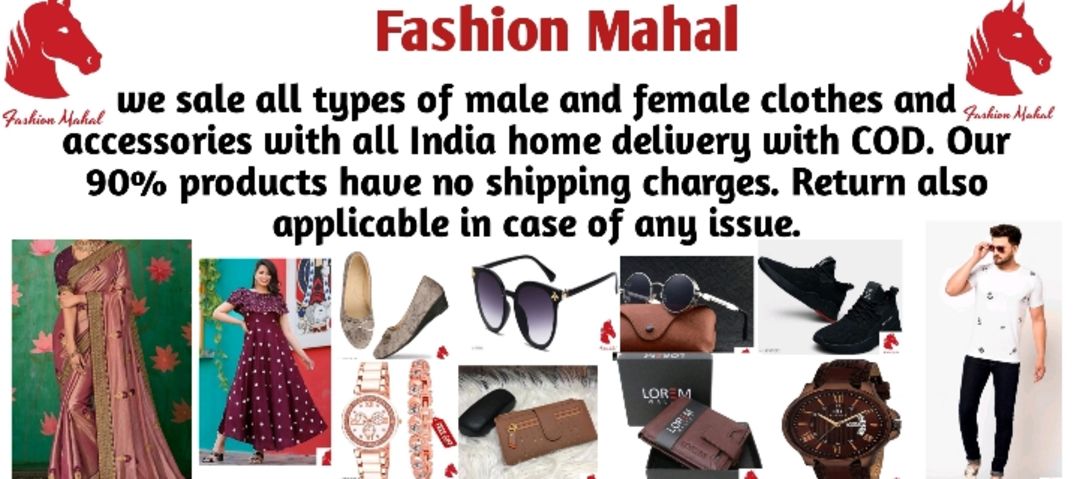 Fashion Mahal