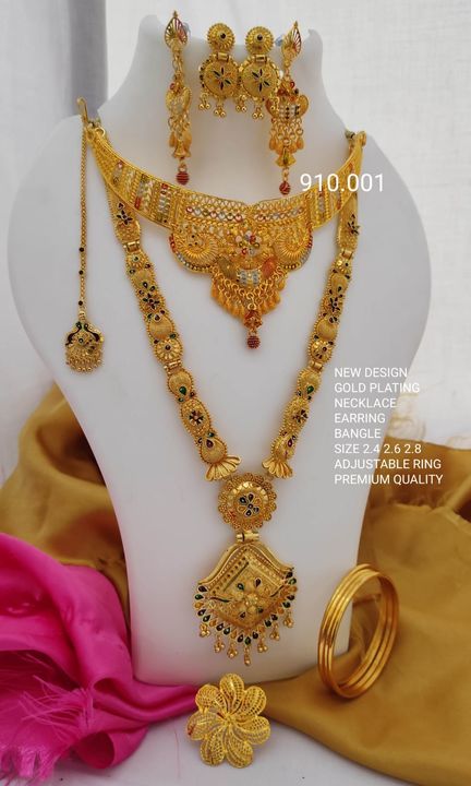 Jewellery uploaded by Ria..trendz on 7/23/2021