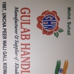 Business logo of Gulab Handloom 