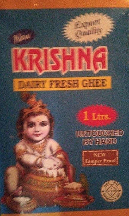 Krishna ghee uploaded by Gokul Enterprises on 8/24/2020