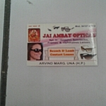 Business logo of Jai Ambay Optical 