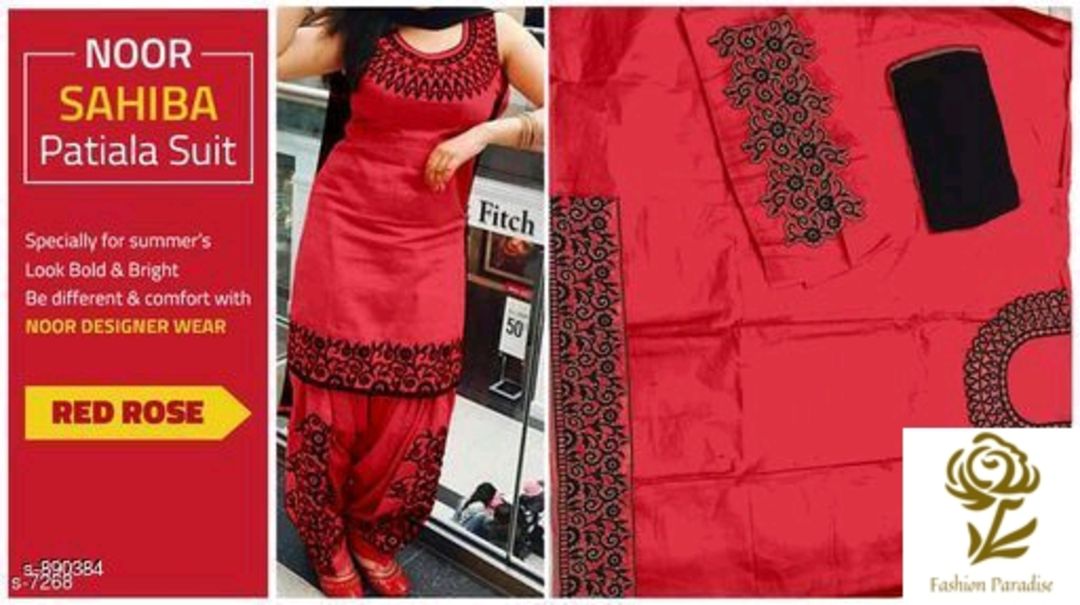 Salwar suit uploaded by business on 7/23/2021