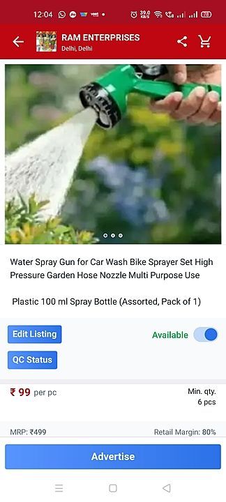 Garden spray gun without pipe uploaded by Wholesale Bazaar  on 8/24/2020