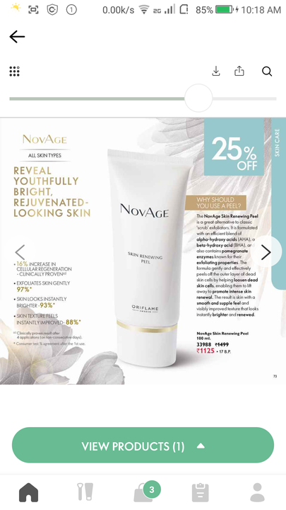 Product uploaded by Oriflame business on 7/24/2021