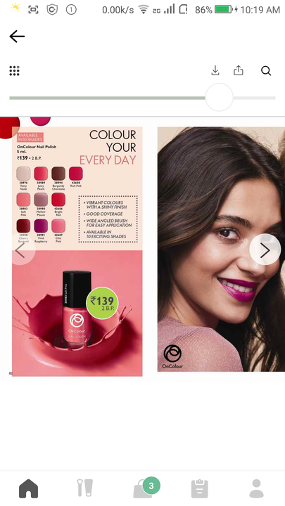 Product uploaded by Oriflame business on 7/24/2021