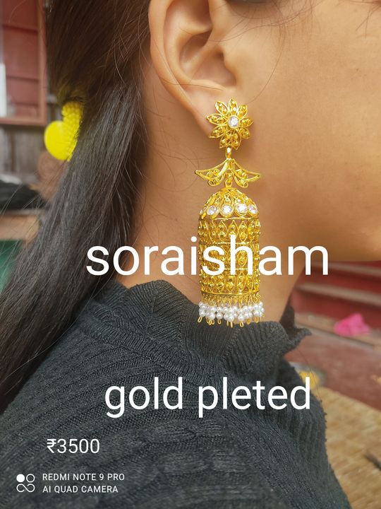 Product uploaded by Soraisham on 7/25/2021