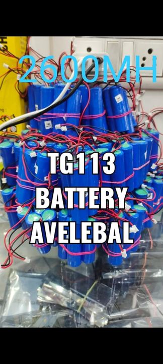 Tg113 battery uploaded by Sargam Mobile on 7/25/2021