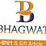 Business logo of Bhagwavti gift article 
