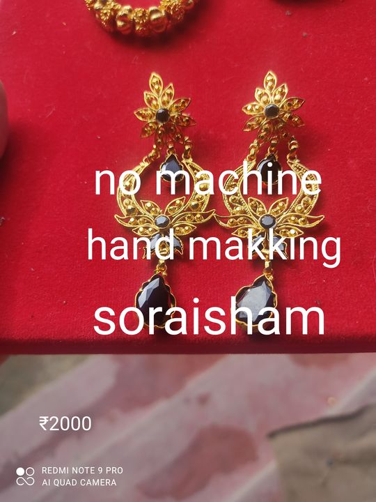 Product uploaded by Soraisham on 7/25/2021