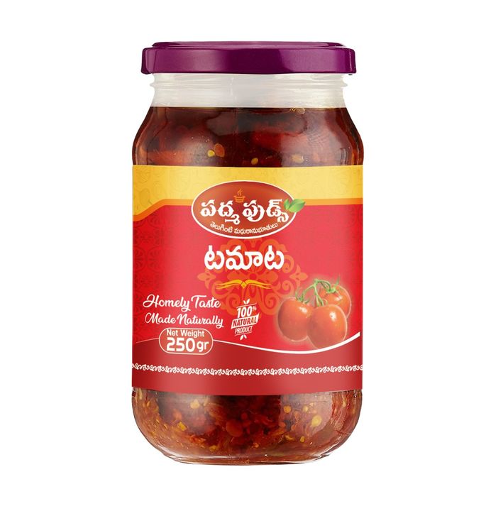 Tomato Pickle uploaded by business on 7/25/2021
