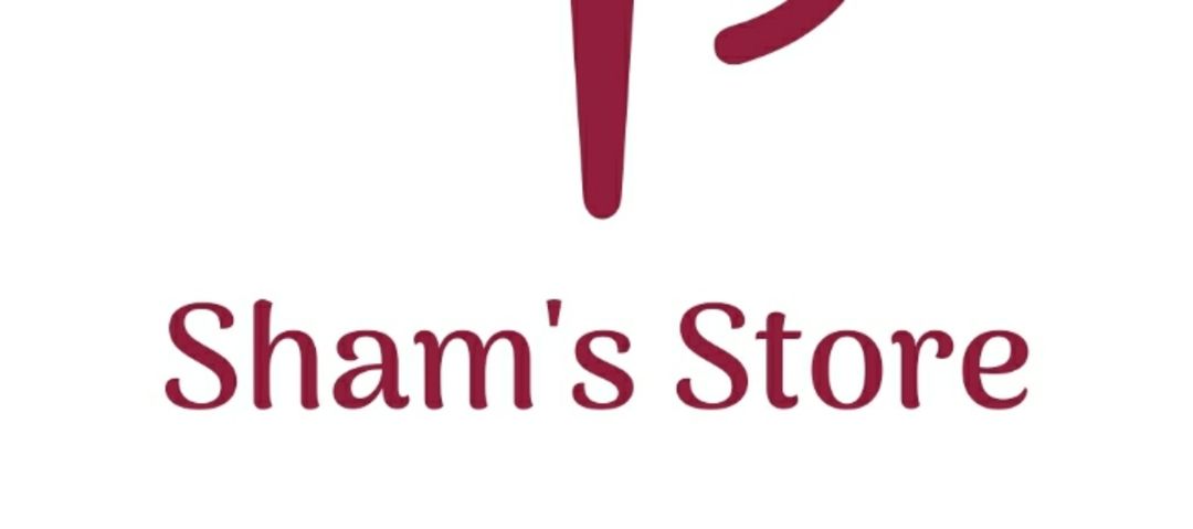 Sham's store