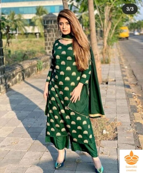Women Rayon Straight Printed Long Kurti With Palazz uploaded by business on 7/25/2021